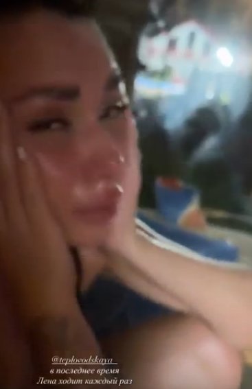 Елена Тепловодская зачастила в баню с Игорем Григорьевым