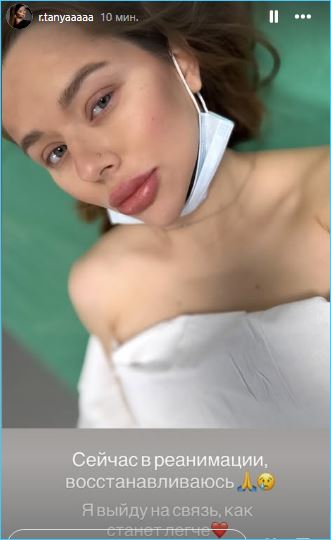 Татьяна Репина родила сына, став дважды мамой Татьяна Репина родила сына, став дважды мамой