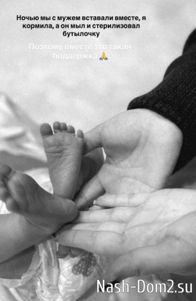 Татьяна Репина: Растерянные от радости папа и мама Татьяна Репина: Растерянные от радости папа и мама