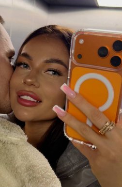 Екатерина Скалон рассталась с парнем и планирует загул