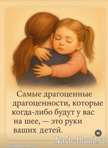 Оксана Ряска разводится с мужем Оксана Ряска разводится с мужем