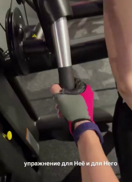 Екатерина Скалон рассталась с парнем и планирует загул