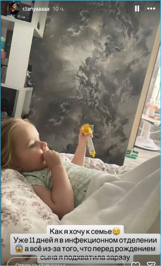 Последние новости дом 2 на сегодня 18 ноября 2025 Последние новости дом 2 на сегодня 18 ноября 2025