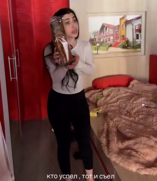 Рахимова и Яббаров выяснили, кто ворует на кухне рулеты Рахимова и Яббаров выяснили, кто ворует на кухне рулеты