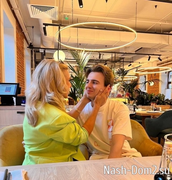 Сын Ирины Агибаловой порадовал её дорогим подарком