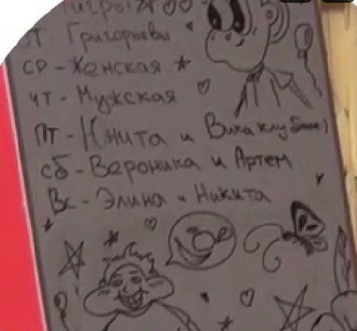 Игорь Григорьев считает, что живет среди свиней Игорь Григорьев считает, что живет среди свиней