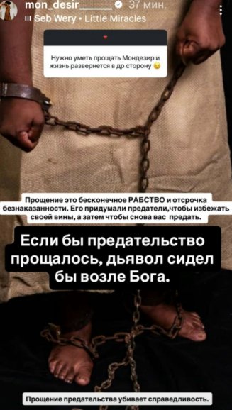 Последние новости дом 2 на сегодня 21 ноября 2025 Последние новости дом 2 на сегодня 21 ноября 2025