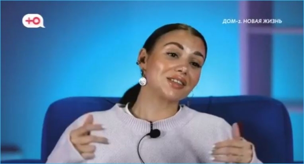 Елена Тепловодская худеет от жизни на телепроекте Дом 2