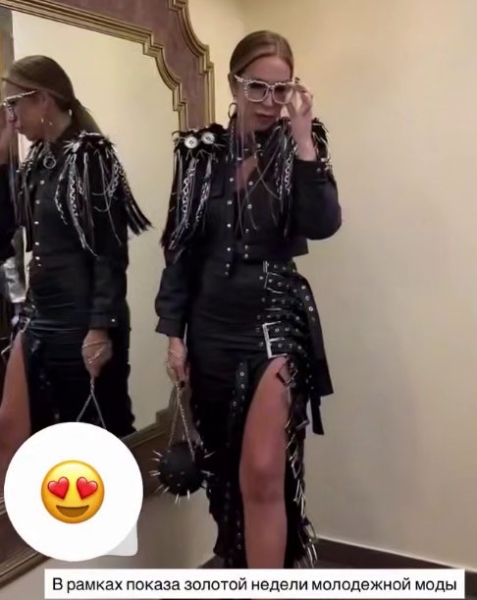 Последние новости дом 2 на сегодня 3 ноября 2025