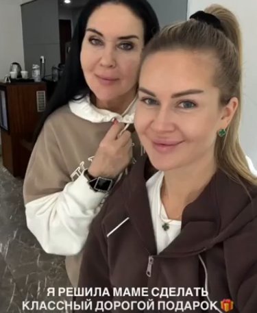 Последние новости дом 2 на сегодня 17 ноября 2025 Последние новости дом 2 на сегодня 17 ноября 2025