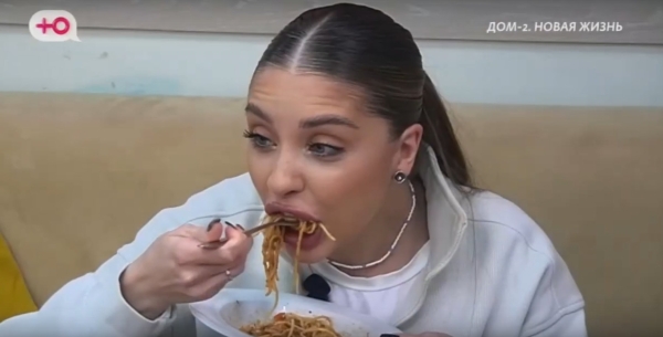 Катя Квашникова утверждает, что страдает от расстройства пищевого поведения Катя Квашникова утверждает, что страдает от расстройства пищевого поведения