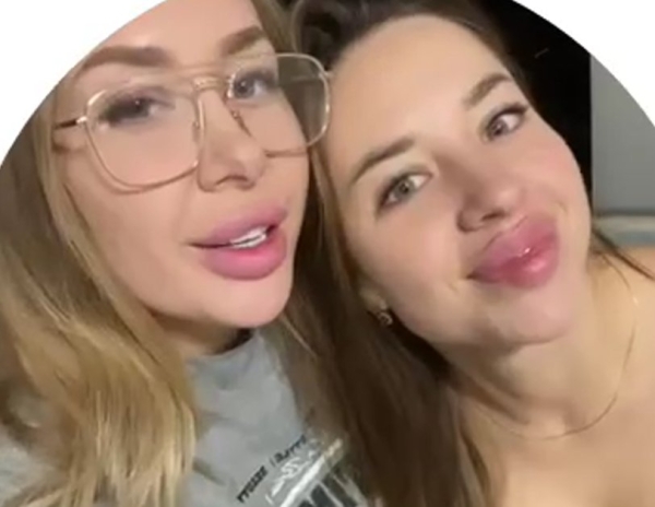 Последние новости дом 2 на сегодня 5 ноября 2025