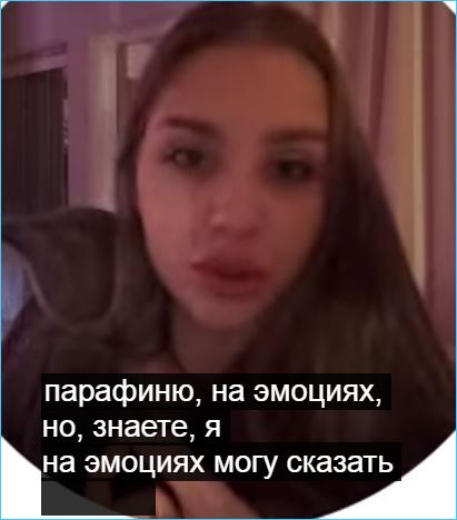 Откровение Григорьева в эфире стало причиной отчаяния Екатерины Квашниковой