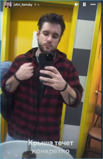 Евгений Ромашов оказался поневоле в эпицентре стихийного бедствия