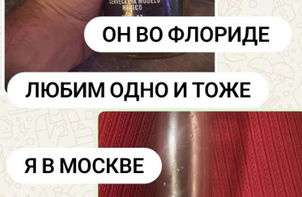 Наталья Безверхова выходит замуж и улетает в Америку