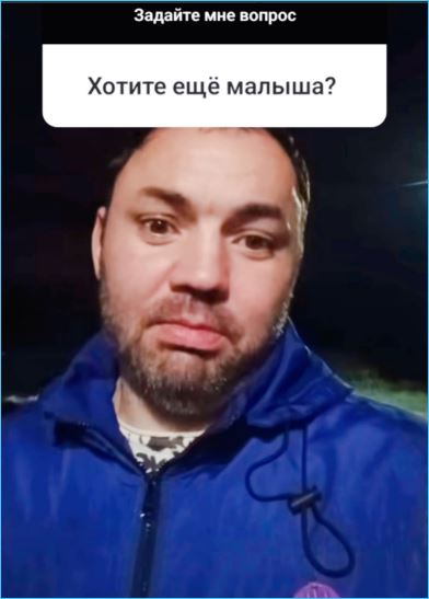 Последние новости дом 2 на сегодня 2 ноября 2025