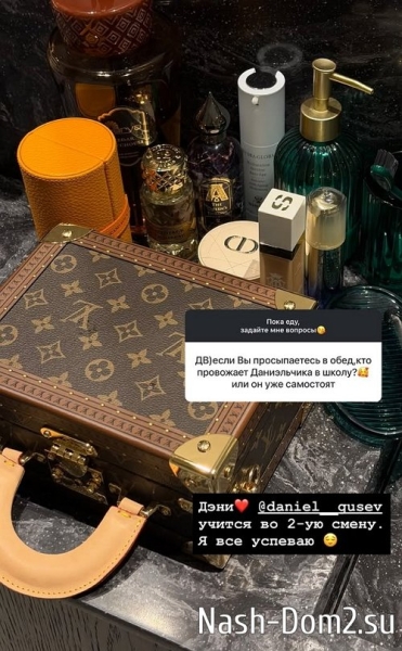 Евгения Феофилактова: Я не слежу за жизнью бывшего мужа