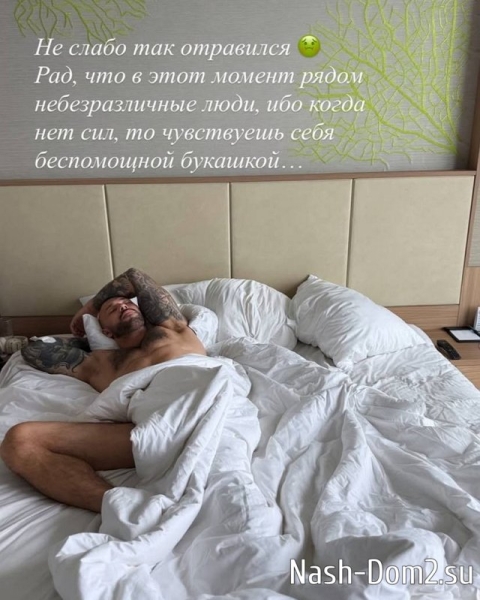 Саймон Марданшин: Ты моё зеркало