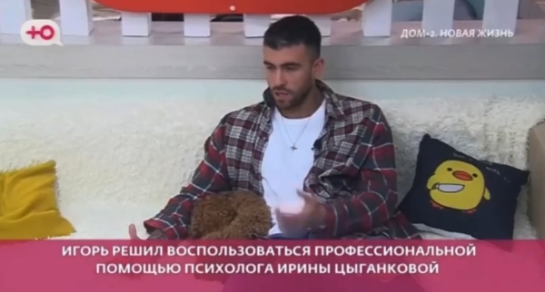 Нелли Ермолаева считает, что Квашникова "грузная" только рядом с Григорьевым