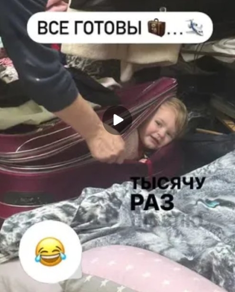 Последние новости дом 2 на сегодня 14 ноября 2025