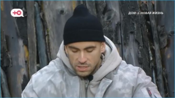 Поможет ли Григорьеву работа с психологом, спорят зрители Дома 2 Поможет ли Григорьеву работа с психологом, спорят зрители Дома 2