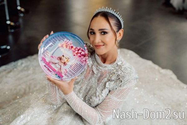 Ольга Бузова: Мне в жизни не раз приходилось падать