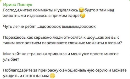 Последние новости дом 2 на сегодня 10 ноября 2025 Последние новости дом 2 на сегодня 10 ноября 2025