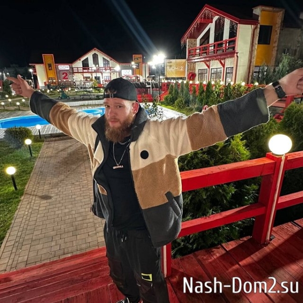 Громила пришёл на проект за любовью или пиаром?