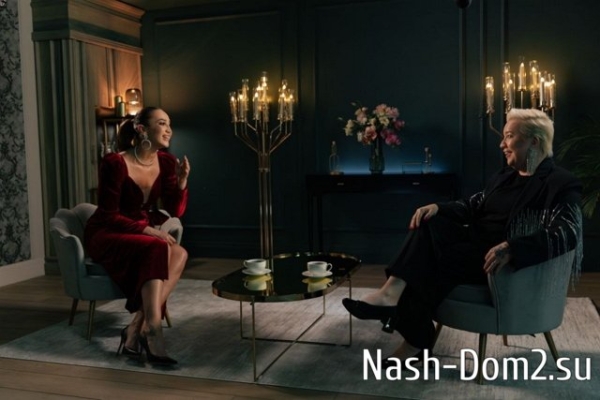 Ольга Бузова: Мне в жизни не раз приходилось падать