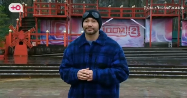 Участников Дома 2 могут заставить строить новый дом Участников Дома 2 могут заставить строить новый дом
