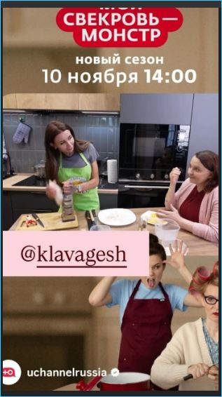 Последние новости дом 2 на сегодня 15 ноября 2025 Последние новости дом 2 на сегодня 15 ноября 2025