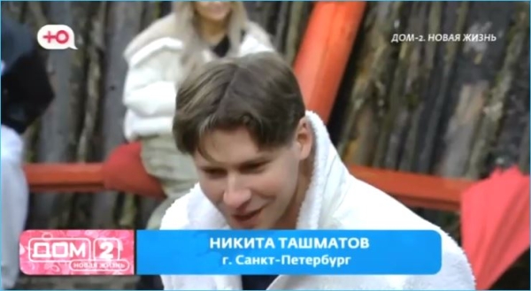 Виктория Андреева внезапно оказалась «живой» и востребованной на проекте