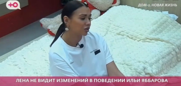 Елена Тепловодская не видит любви от Яббарова, а ему с ней душно