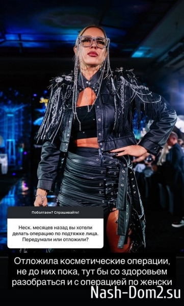 Надежда Ермакова: И ребёнка потеряла бы, и матку