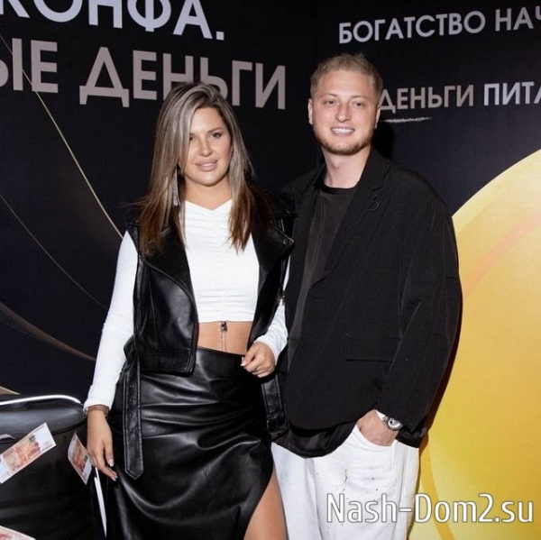 Майя Донцова задумалась о покупке квартиры в Москве Майя Донцова задумалась о покупке квартиры в Москве