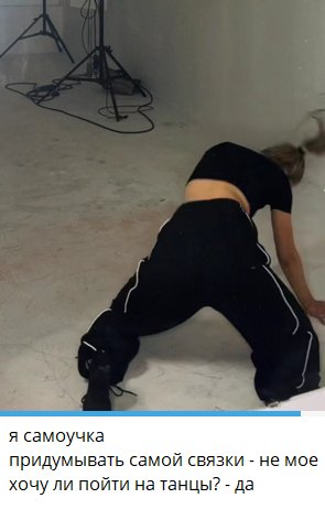 Элина Рахимова рассказала, как восстанавливать ментальную энергию Элина Рахимова рассказала, как восстанавливать ментальную энергию