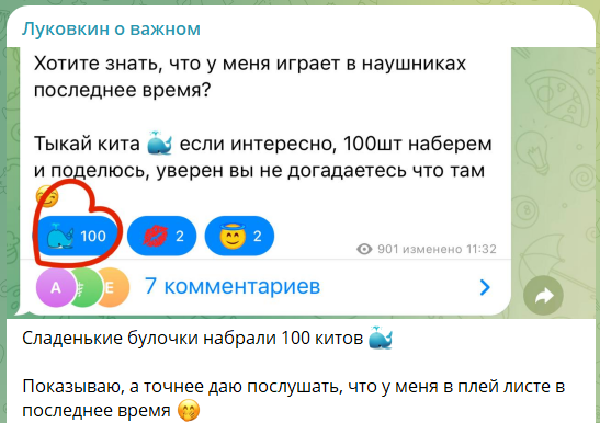 Женя Хорошева доверила Дмитрию Луковкину самое дорогое - своего мужа