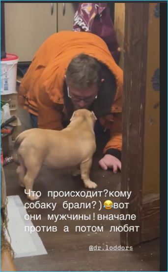 У Марии Кохно появился новый член семьи У Марии Кохно появился новый член семьи