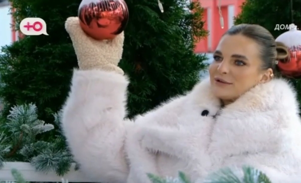 Последние новости дом 2 на сегодня 01 декабря 2025 Последние новости дом 2 на сегодня 01 декабря 2025