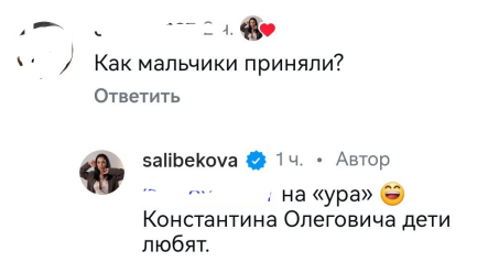 Юлия Колисниченко впервые поехала на отдых за счёт мужчины Юлия Колисниченко впервые поехала на отдых за счёт мужчины