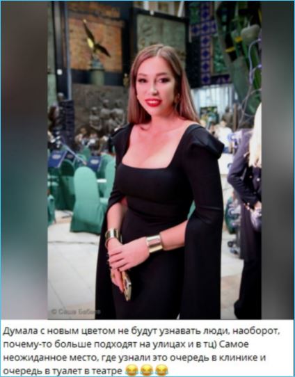 Последние новости дом 2 на сегодня 13 ноября 2025 Последние новости дом 2 на сегодня 13 ноября 2025