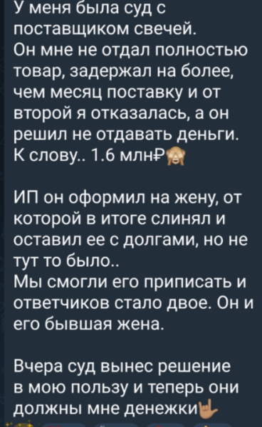 Последние новости дом 2 на сегодня 7 ноября 2025