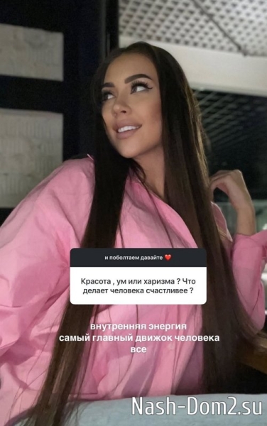 Алёна Савкина: Это акт воли, не только сердца Алёна Савкина: Это акт воли, не только сердца