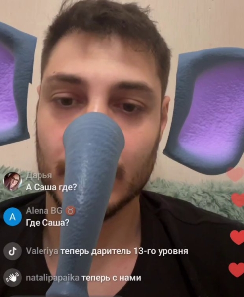 Последние новости дом 2 на сегодня 21 ноября 2025 Последние новости дом 2 на сегодня 21 ноября 2025