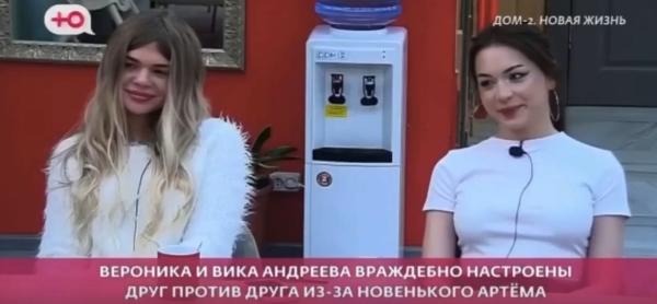 Виктория Андреева провела расследование, что делает Гавришов ночью в комнате Вероники