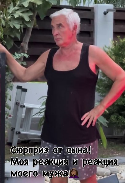 Ирина Агибалова похвасталась подарком сына - новым автомобилем Ирина Агибалова похвасталась подарком сына - новым автомобилем