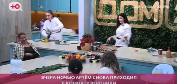 Виктория Андреева провела расследование, что делает Гавришов ночью в комнате Вероники