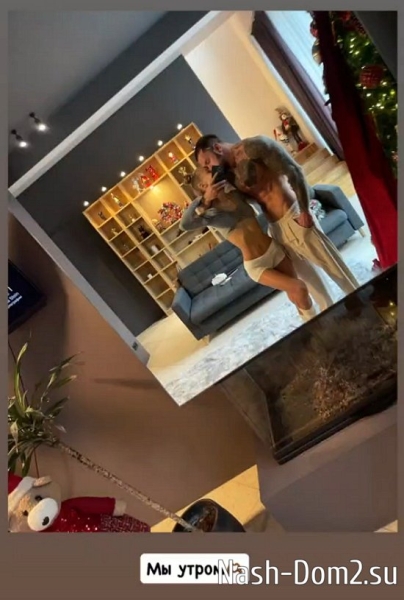 Антон Гусев нашёл новую любовь