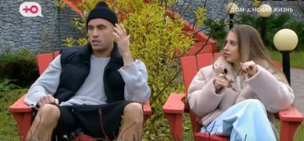 Григорьев и Квашникова начали отношения с чистого листа Григорьев и Квашникова начали отношения с чистого листа