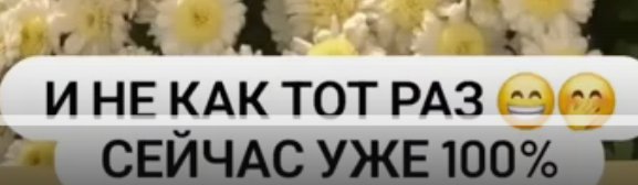 Наталья Безверхова выходит замуж и улетает в Америку